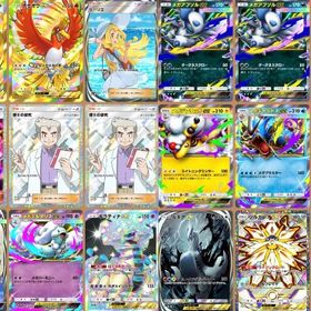 全カード日本語✨未進行初期垢！クラウン2種👑星2博士2枚所持‼️パック砂時計1819個✨ | ポケポケ(ポケモンTCGポケット)のアカウントデータ、RMTの販売・買取一覧