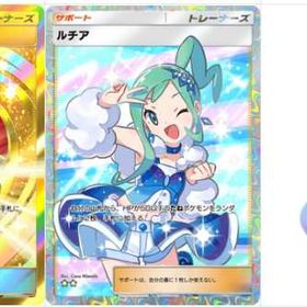 【匠の手作り】品質にこだわった安心のアカウント | ポケポケ(ポケモンTCGポケット)のアカウントデータ、RMTの販売・買取一覧