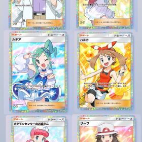 【格安】☆2トレード 1枚100円〜 | ポケポケ(ポケモンTCGポケット)のトレード(カード)、RMTの販売・買取一覧