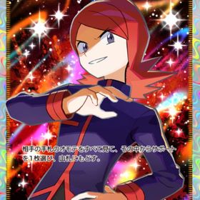 ⭐︎2 シルバー 1枚 | ポケポケ(ポケモンTCGポケット)のトレード(カード)、RMTの販売・買取一覧