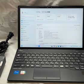 富士通 LIFEBOOK U9313/MX Core i5 1235U 16GB
