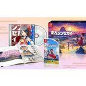 【中古】ニンテンドースイッチソフト 東方シンセカイ 霊夢と魔理沙の幻想郷大冒険パック