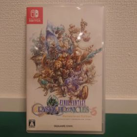 ファイナルファンタジー クリスタルクロニクル リマスター