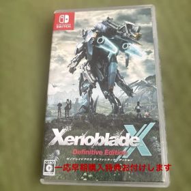 Switch ゼノブレイドクロス ディフィニティブエディション