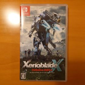 【Nintendo SWITCH】ゼノブレイドクロスディフィニティブエディション