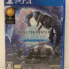 5266■モンスターハンターワールド アイスボーン マスターエディション PS4 モンハン MHIB ゲームソフト 中古 動作未確認