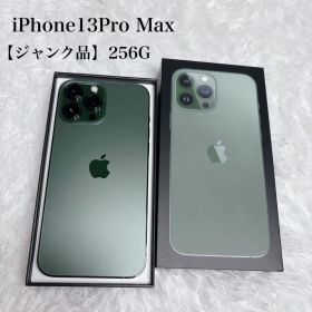 【ジャンク品】iPhone13Pro Max 256G アルパイングリーン