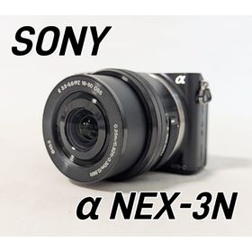 ソニー(SONY)のSONY α NEX-3Nミラーレスカメラ Wズームレンズ(ミラーレス一眼)