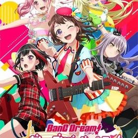 バンドリ! ガールズバンドパーティ! for Nintendo Switch ニンテンドースイッチソフト