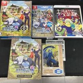 ［ソフト未開封品］ ニンテンドースイッチ 転生したらスライムだった件 テンペストストーリーズ異世界回想BOX