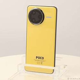 〔展示品〕 POCO F7 Ultra 256GB イエロー MZB0K42JP SIMフリー ［6.67インチ有機EL／Snapdragon 8 Elite Mobile Platform］〔展示品〕 POCO F7 Ultra 256GB イエロー MZB0K42JP SIMフリー ［6.67インチ有機EL／Snapdragon 8 Elite Mobile Platform］