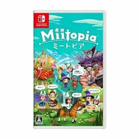 【12/5限定★抽選で2人に1人最大100%ポイントバック！要エントリー】任天堂【ゲームソフト】Switch Miitopia ミートピア HAC-P-AW8SA★【ロールプレイングゲーム】