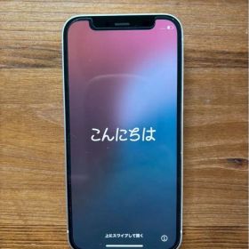 Apple iPhone 12mini 64G ホワイト