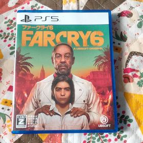 ファークライ6(家庭用ゲームソフト)