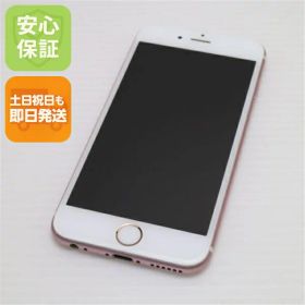 【中古】 美品 SIMフリー iPhone6S 16GB ローズゴールド 安心保証 即日発送 スマホ Apple 本体 白ロム 土日祝発送OK