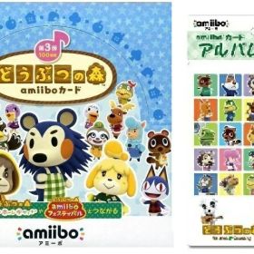どうぶつの森amiiboカード 第3弾 (1BOX 50パック入り)amiiboカードアルバムアミーボカード