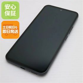 【中古】新品同様 SC-53D Galaxy A54 5G オーサムグラファイト DoCoMo スマホ SAMSUNG 安心保証 即日発送 土日祝発送OK