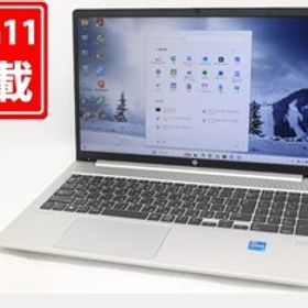 充放電回数2回 137時間 中古美品 フルHD HP ProBook 450 G10 Windows11 10コア 第13世代 i5-1334U 16GB NVMe 512GB カメラ Wi-Fi6 :1359m