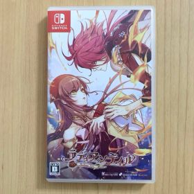 ラディアンテイル Switch ソフト