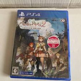 PS4 ライザのアトリエ2 失われた伝承と秘密の妖精 Atelier Ryza2