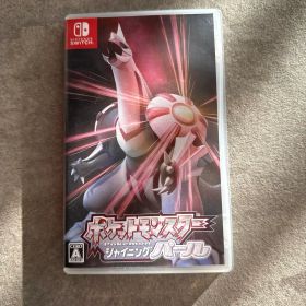 ポケットモンスターシャイニングパール