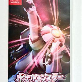 ポケットモンスター シャイニングパール