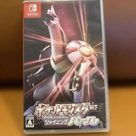 Switch ソフト ポケットモンスター シャイニングパール