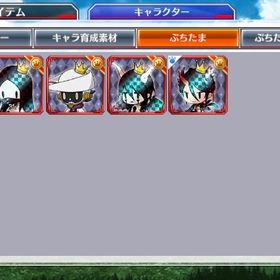 確認用 | ブレソル(ブリーチ ブレイブソウル)のアカウントデータ、RMTの販売・買取一覧