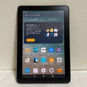 Amazon Fire HD 8第12世代 32GB R2SP8T