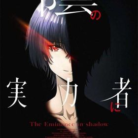 💎初期垢｜石28-29万個＋SSRキャラ21~30体（SSR+突破石）✨ | カゲマスのアカウントデータ、RMTの販売・買取一覧
