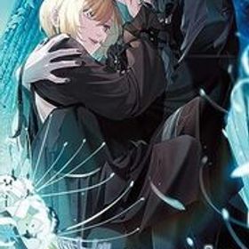 【Switch】終遠のヴィルシュ -EpiC:lycoris-