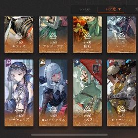 【引退】微課金アカウント アンジョナナ エツィオ完凸 他限定キャラ | リバース：1999のアカウントデータ、RMTの販売・買取一覧