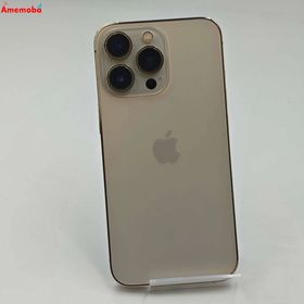 爆速発送iPhone13 Pro 256GB ゴールド MLUQ3J/A AU版SIMフリー