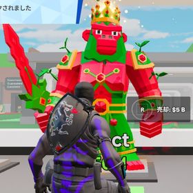 【ブレインロット】💛業者最安値/破格💛通常ちんぱんじー | フォートナイト(Fortnite)のアカウントデータ、RMTの販売・買取一覧