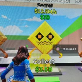 ブレインロット ケパットセット | フォートナイト(Fortnite)のアカウントデータ、RMTの販売・買取一覧