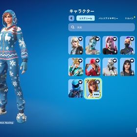 格安‼️アイコ,ワンダー,ログスパ,オナーガード,グロー,メリー,リヴァイヤサンエモ微強 | フォートナイト(Fortnite)のアカウントデータ、RMTの販売・買取一覧