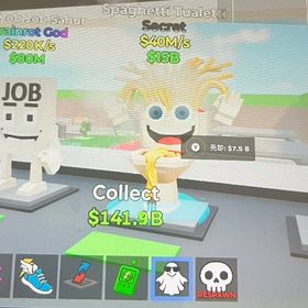 スパゲッティトイレ | フォートナイト(Fortnite)のアカウントデータ、RMTの販売・買取一覧