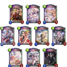 マガチヨ・リュミオール含むスキン10種・レジェンド120枚・エーテル12万 | シャドバ(シャドウバース)のアカウントデータ、RMTの販売・買取一覧