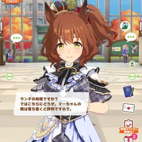 引退垢 | ウマ娘のアカウントデータ、RMTの販売・買取一覧