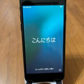 Apple iPhone SE (第3世代) ブラック