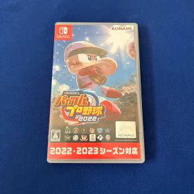 eBASEBALL パワフルプロ野球2022