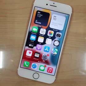 美品！iPhone7 256GB A1779 (MNCU2J/A) ローズゴールド SIMフリー 送料込 即決！！