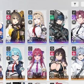 引退 石21000 PUチケ×70 ユキ2凸 ベロニカ1凸 | カオゼロ(カオスゼロナイトメア)のアカウントデータ、RMTの販売・買取一覧