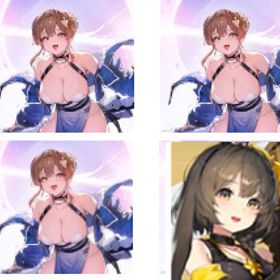 ユキ2凸+ベロニカ | カオゼロ(カオスゼロナイトメア)のアカウントデータ、RMTの販売・買取一覧