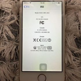 Apple iPhone SE(第1世代) 新品¥9,150 中古¥3,800 | 新品・中古の