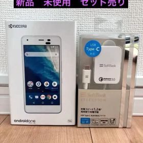 新品 未使用 Android one s4 と USB typeC セット