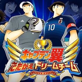合計1450連以上 夢球14000個以上+10連チケ30枚+SSR确定チケ80枚+その他 | キャプテン翼 たたかえドリームチームのアカウントデータ、RMTの販売・買取一覧