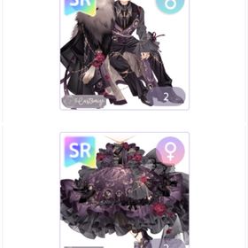 deux（ドゥー）#3 オリジナル 男の子 アバター SR 籠の中のオワゾ・ヴィオレ | ピュアニスタのアカウントデータ、RMTの販売・買取一覧