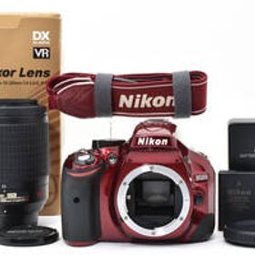 ニコン Nikon D5200 レッド ＋ Nikon AF-S DX NIKKOR 55-200mm F4-5.6 G ED VR #Y-23N25-198