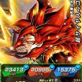 破格！在庫処分、引退、ゴジータ4完凸、LR127体完凸多数、廃課金 | ドッカンバトルのアカウントデータ、RMTの販売・買取一覧